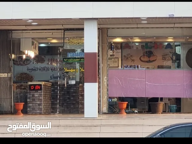 80m2 Restaurants & Cafes for Sale in Dammam Ghirnatah