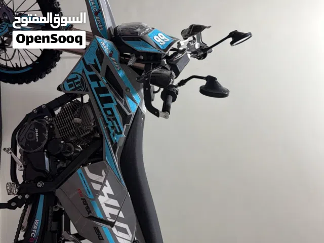 للبيع تريل جديد مستعمل يومين بس مع الأوراق موديل 25