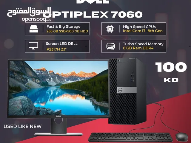 جهاز كمبيوتر Dell 7060 مع شاشة 23 بوصة