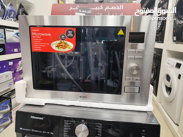 عرض نااار على ميكرويف كونتي بلت ان 34 لتر سلفر ستاتلس ستيل