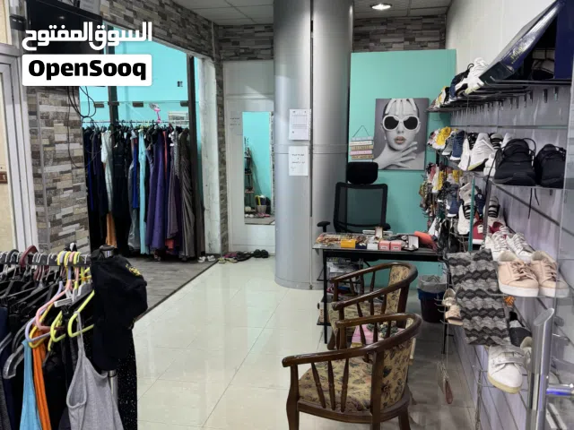 محل ملابس (Boutique) جاهز للإيجار – موقع مميز في الجاردنز