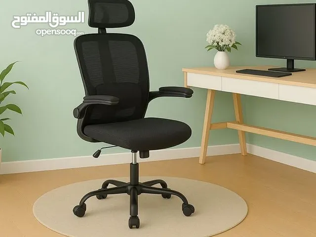 عرررض لفترة محدودة كرسي مكتب فخم توفر الآن راحة لا مثيل لها جودة عالية تصميم انيق