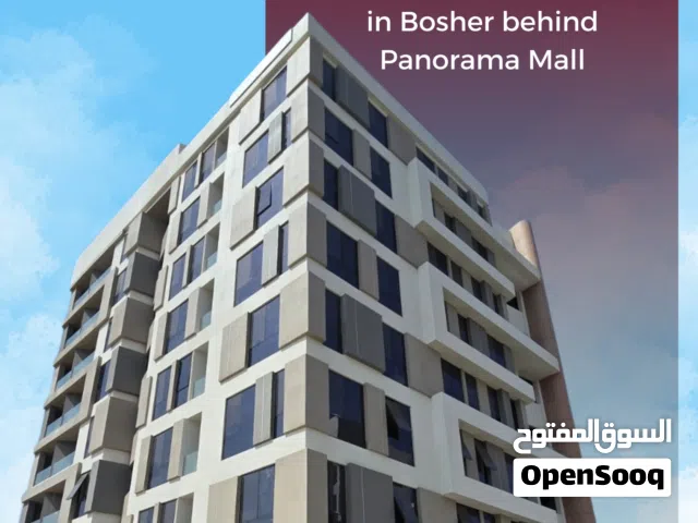 Apartment for Rent in Bousher شقة للإيجار في بوشر – خلف بانوراما مول
