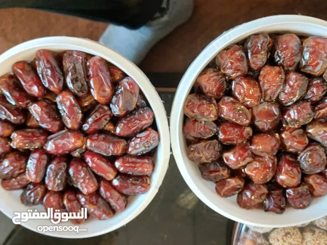 Supply Different types of dates