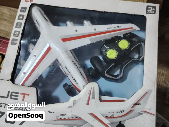 سيارات وطائرات بريموت