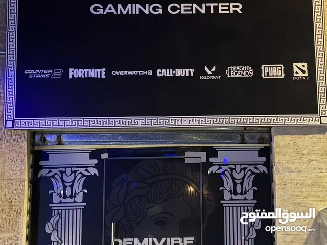 محل Gaming Center للبيع