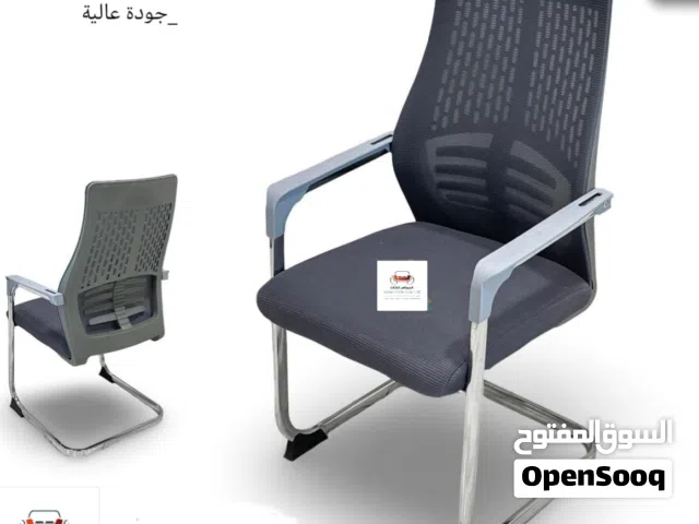 كرسي مكتب بيع بالجملة