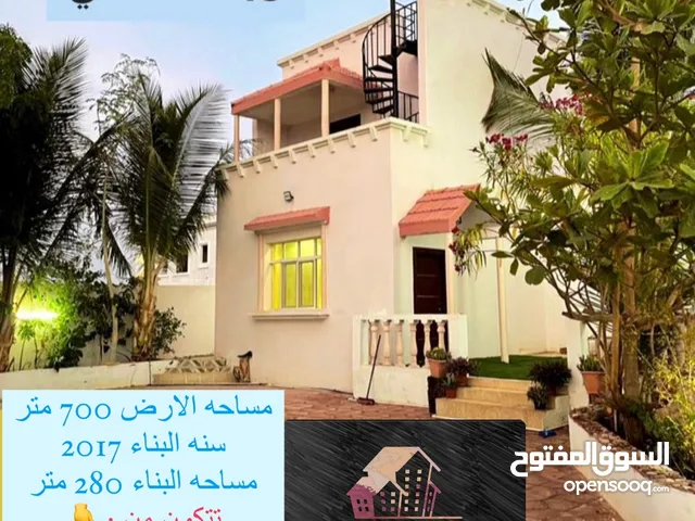 3 Bedrooms Farms for Sale in Dhofar Taqah