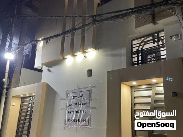 150 m2 3 Bedrooms Townhouse for Sale in Najaf Al Salaam