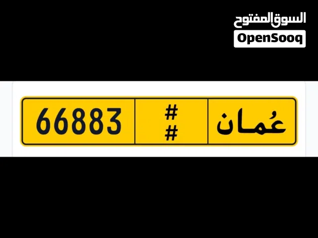 للبيع واتساب تواصل فقط الرمز واحد