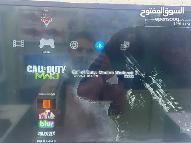 ملايين ماااان معدل بسعر ناااار