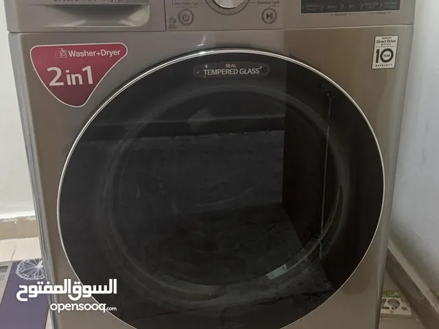 LG 9 - 10 Kg Washing Machines in Erbil