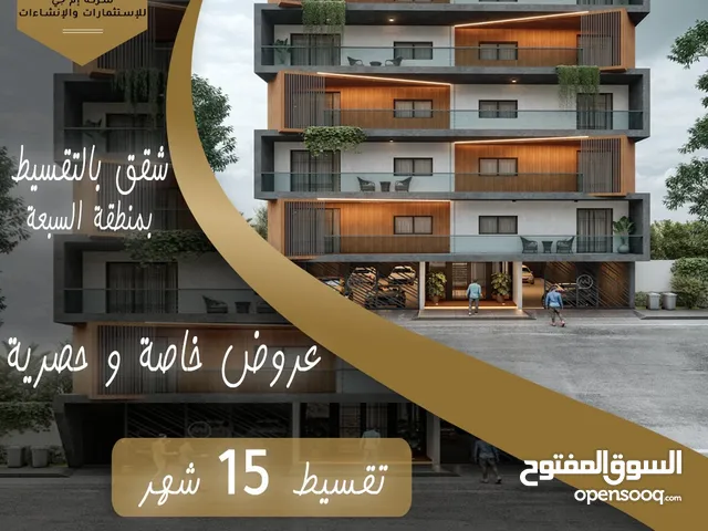 175 m2 3 Bedrooms Apartments for Sale in Tripoli Al-Sabaa