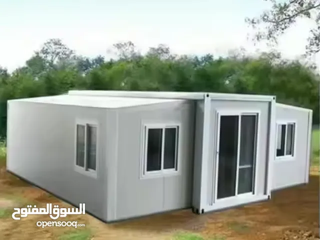 مكاتب وكرفانات وبيوت متنقله