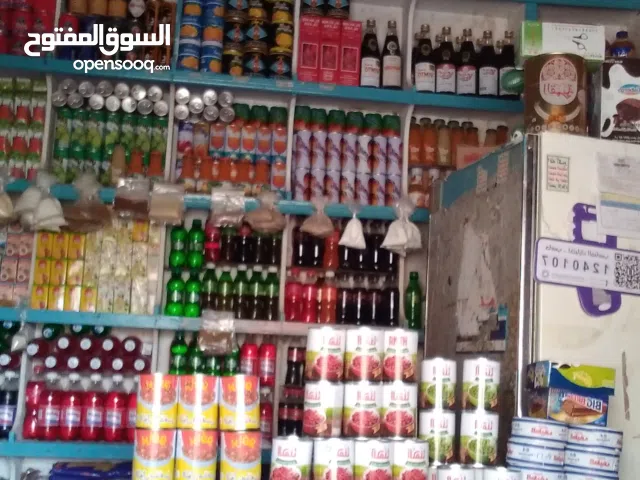 بقاله علا مدخل حاره  وامام المركزي شغاله قرعه