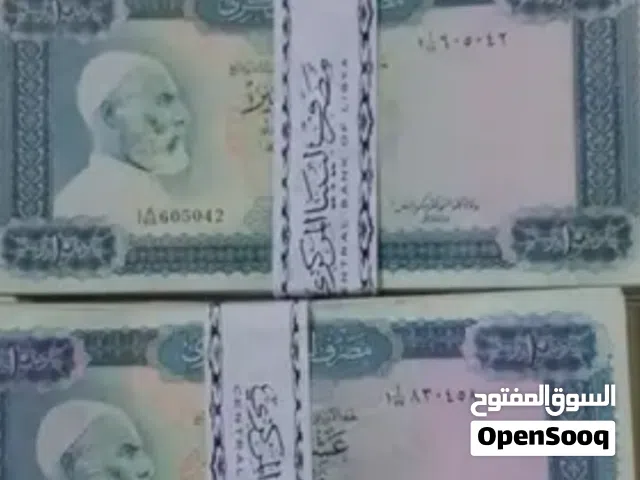 3000دينار بي 4000دينار