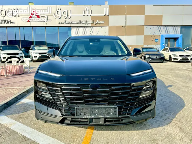 جيتور خليجي 2024