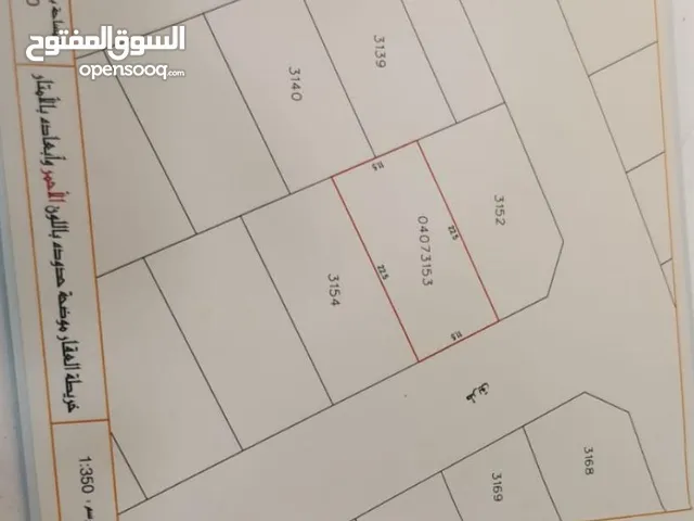 فرصة استثمارية مميزة في قلب بوقوة أرض سكنية (RHA) للبيع في سرايا 2 مساحة مثالية: 259 متر مر