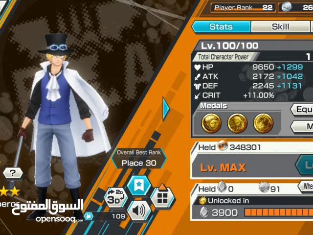 Accounts - Others Accounts and Characters for Sale in Northern Governorate