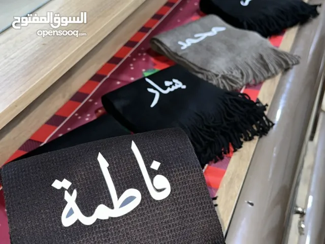 سكارف مع طباعه سعر 12