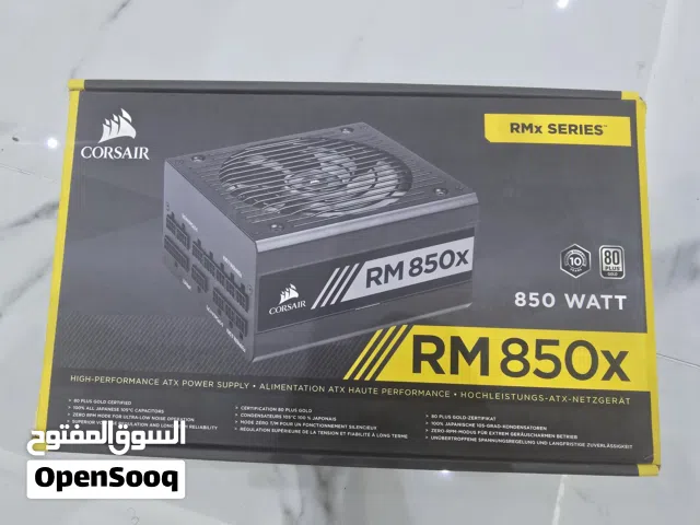 corsair 850w power supply
