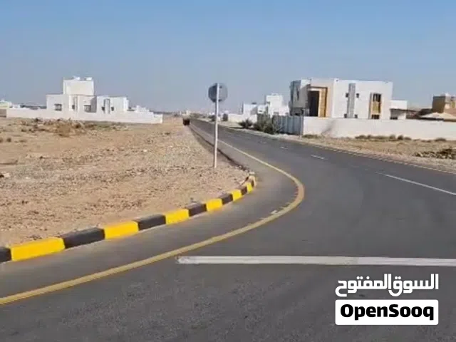 Residential Land for Sale in Al Batinah Wadi Al Ma'awal