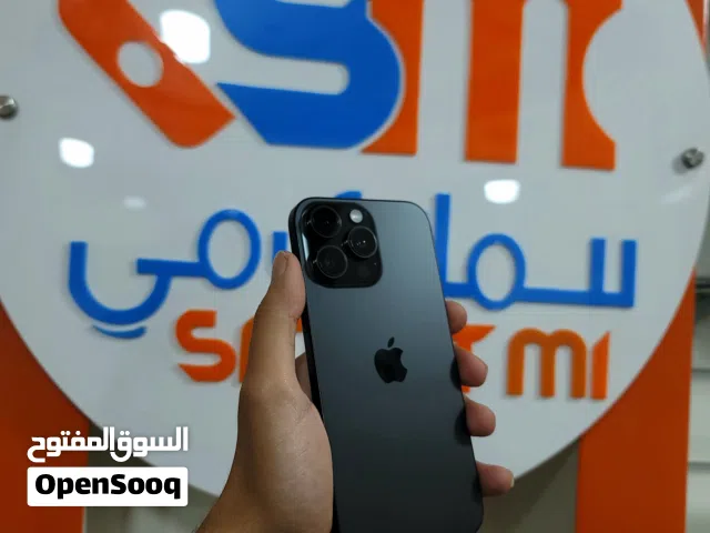 عرررطه لطايع والديه ايفون 16 برو ماكس بسعر ايفون 13