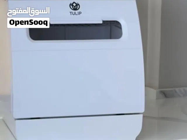 جلاية ميني توليب للمطابخ الصغيرة
