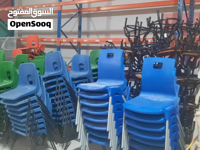 chair  for events and for children