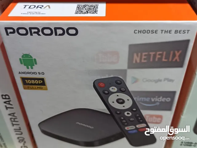 Other Receivers for sale in Al Batinah