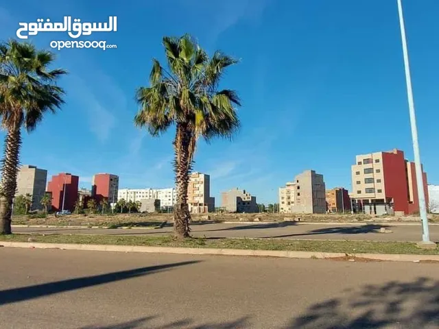 Commercial Land for Sale in Agadir Al Wifaq