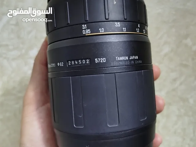 Other Lenses in Hebron