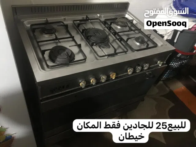 اجهزه للبيع للجدين فقط