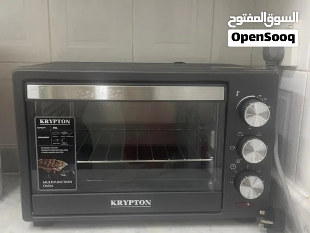 Other 0 - 19 Liters Microwave in Sharjah