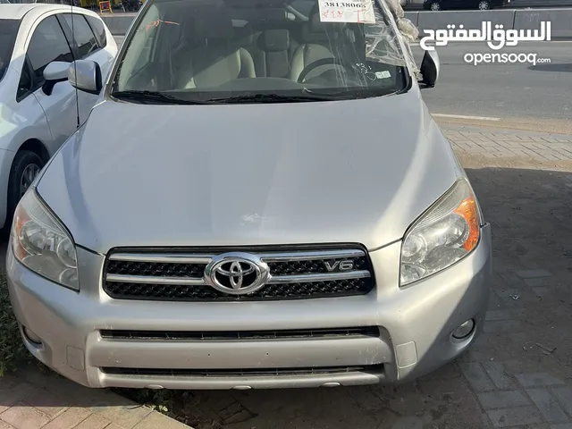 Used Toyota RAV 4 in Ras Al Khaimah