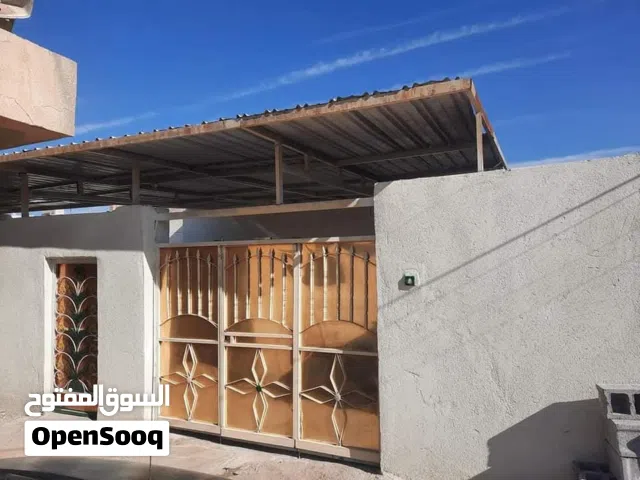منزل بدور المقاول للبيع