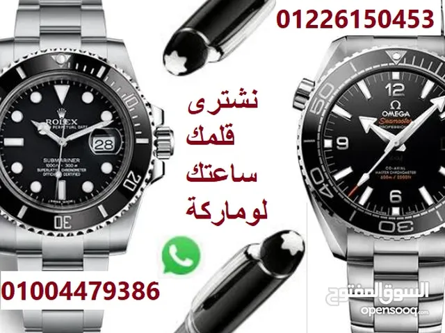  Rolex watches  for sale in Cairo