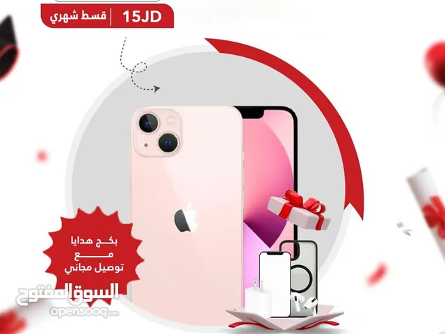 Apple iPhone 13 128 GB in Amman