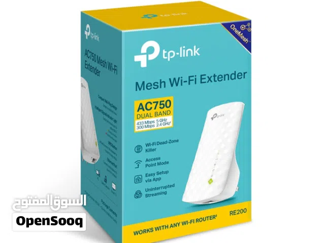 مقوي اشارة انترنت tplink 5G 300M بغطي مساحه 100متر تتوفر لدينا خدمة التوصيل حسب المنطقه