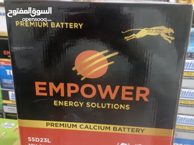 اليمني للبطاريات