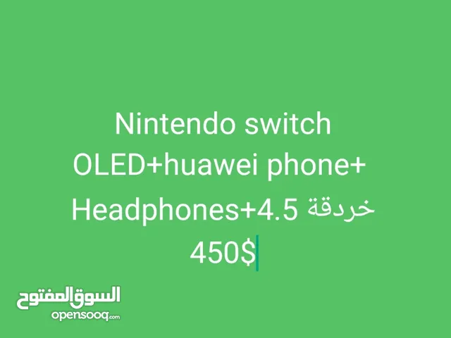 Head phone+ Nintendo switch OLED+phone Hawei +printer+ جفت  kelon bi 450$