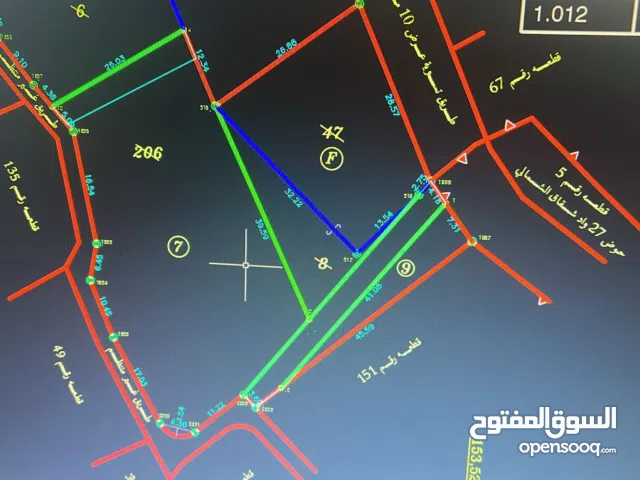 يوجد لدي اكثر من قطعة في تفوح