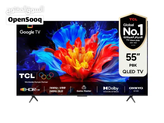 شاشه TCL QLED 55 INCH بسعر مغري