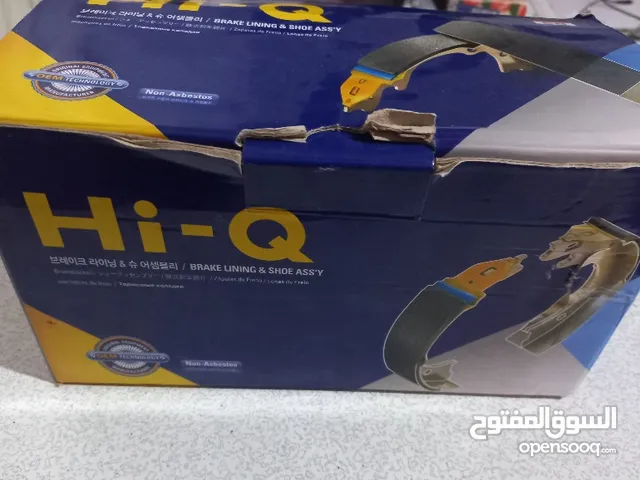 قطع غيار كيا بونقو او k2700