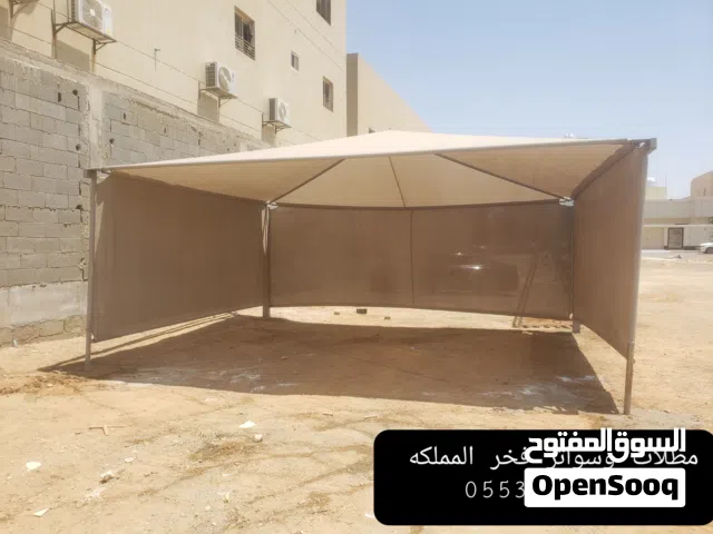مظلات سيارات مظلات جده