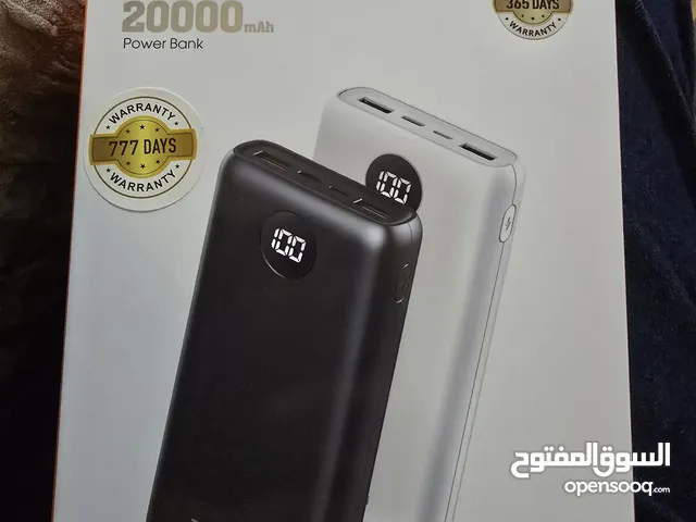 Riversong powerbank