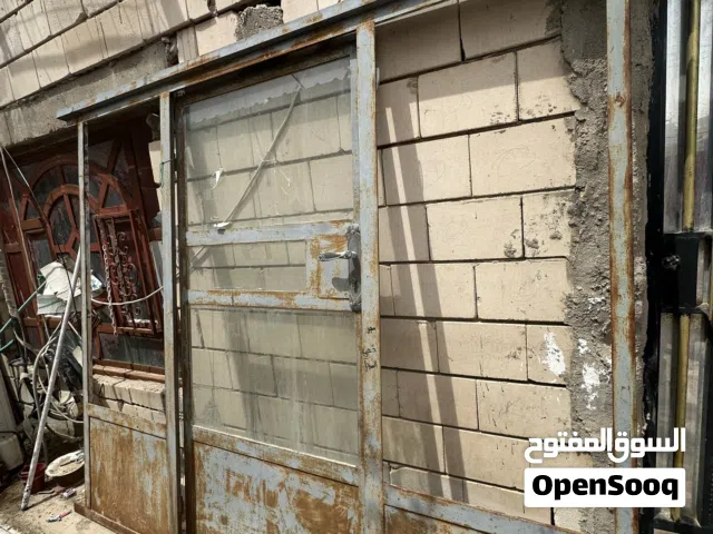 ابواب خارجيه
