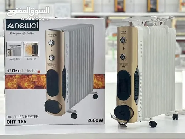 صوبة زيتية ماركة نوال بانسي الأسعار
