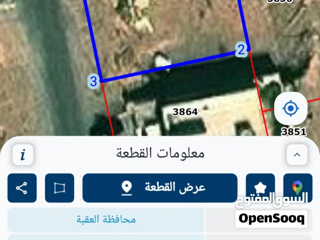 Residential Land for Sale in Aqaba Other