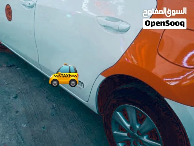 ابحث عن تاكسي لشراء مع رقم